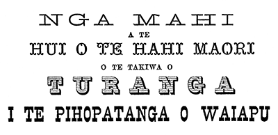Mahi a te hui o te Hahi Maori o te Takiwa o Turanga i te Pihopatanga o Waiapu masthead