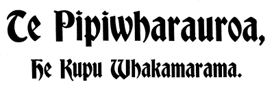 Pipiwharauroa masthead