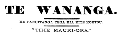 Wananga masthead