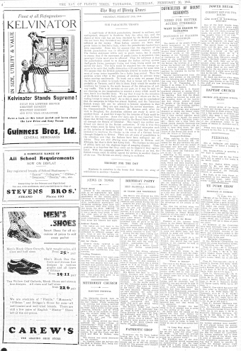 Issue page