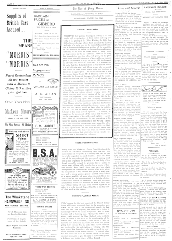 Issue page