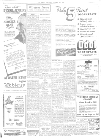 Issue page