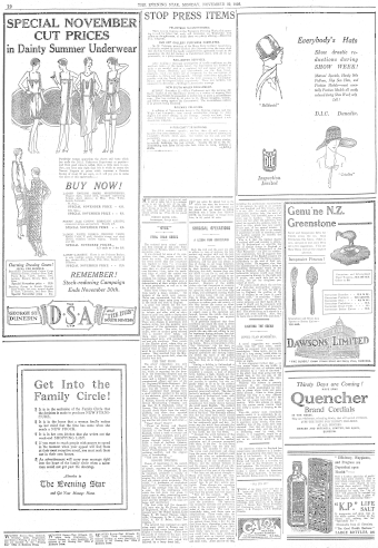 Issue page