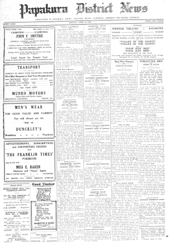 Issue page