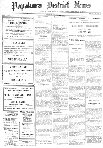 Issue page