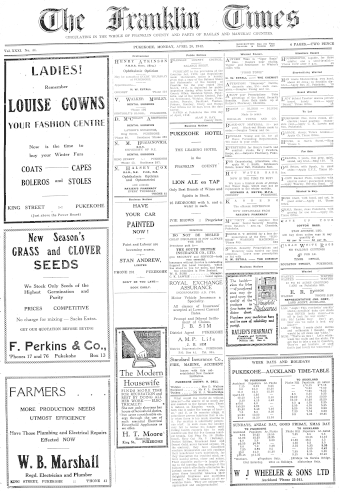 Issue page