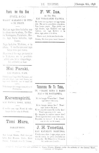 Issue page