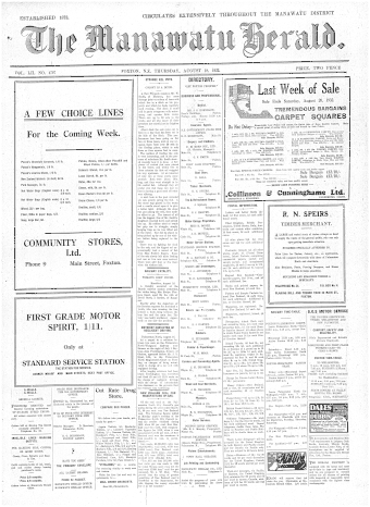 Issue page