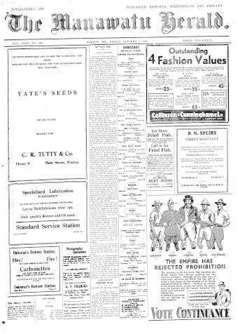 Issue page