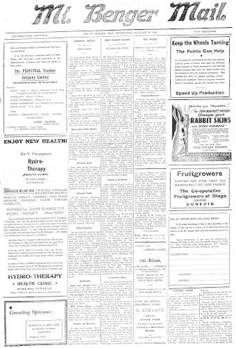 Issue page