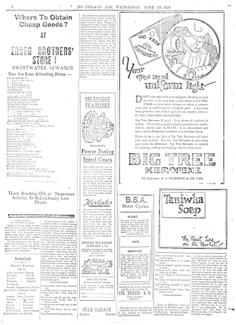 Issue page