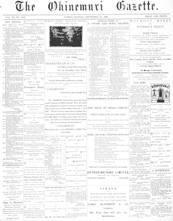 Issue page