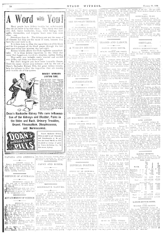 Issue page