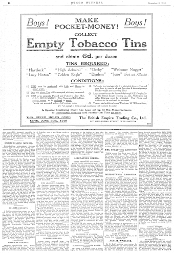 Issue page