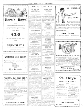 Issue page