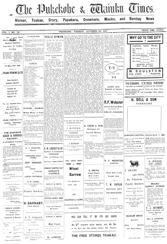 Issue page