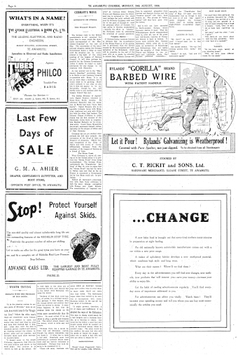 Issue page