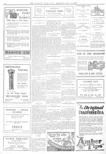 Issue page