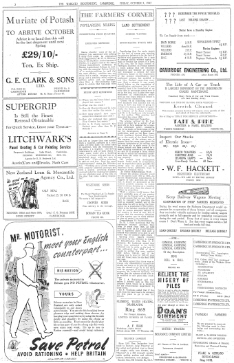 Issue page