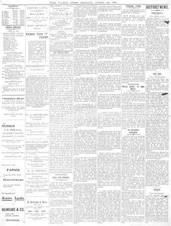 Issue page