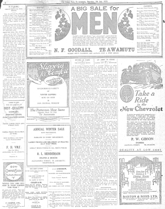 Issue page