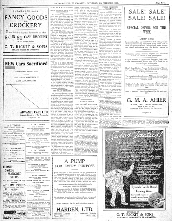 Issue page