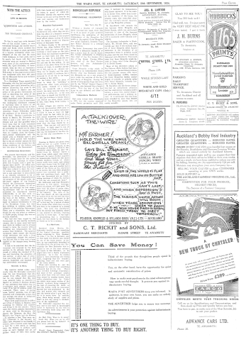 Issue page