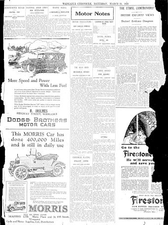 Issue page