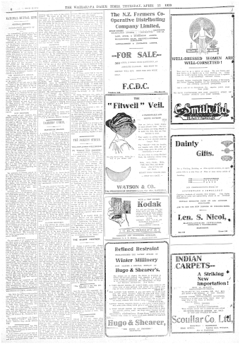 Issue page