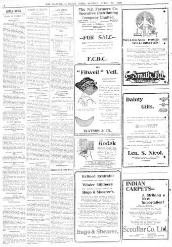 Issue page