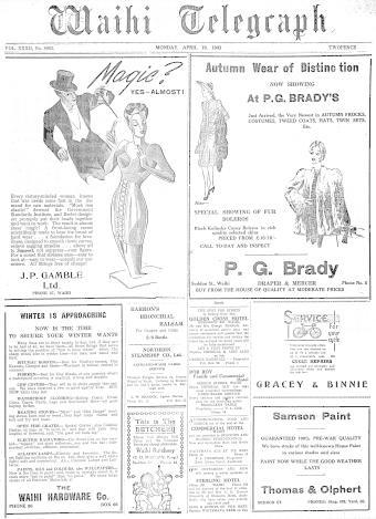 Issue page