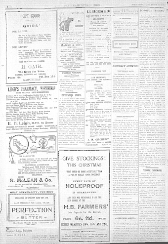 Issue page