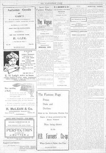 Issue page