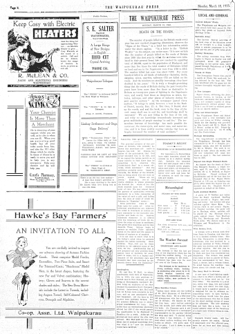 Issue page