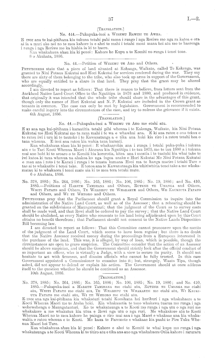 Papers Past Parliamentary Papers Appendix To The Journals Of The House Of Representatives 16 Session I Native Affairs Committee Reports Of The Nga