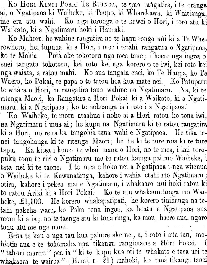 Papers Past | Magazines and Journals | Aotearoa, or the Maori Recorder ...