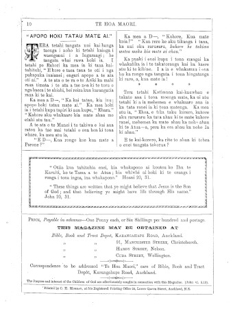 Issue page