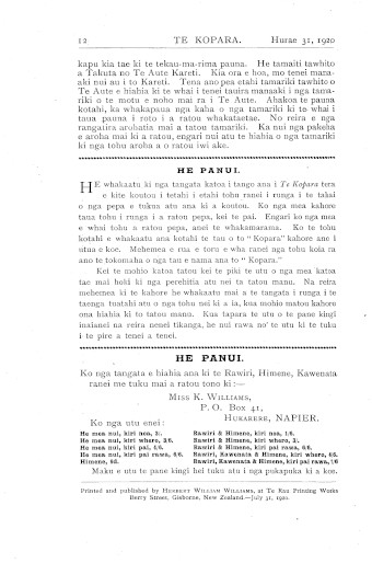 Issue page