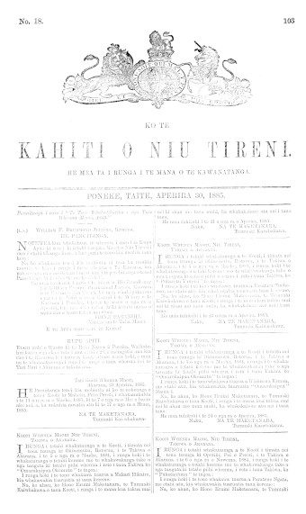 Issue page