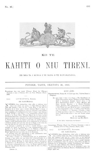 Issue page