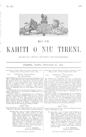 Issue page