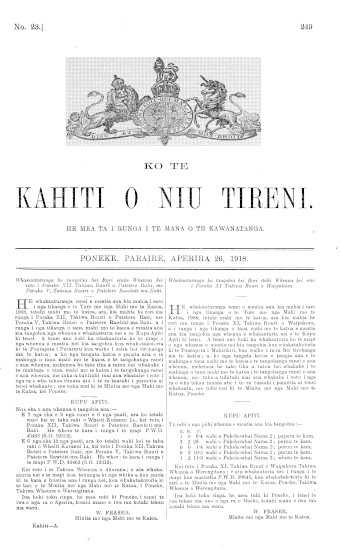 Issue page