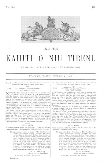 Issue page