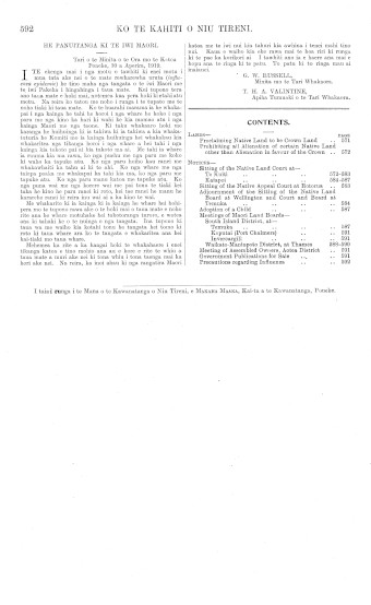 Issue page