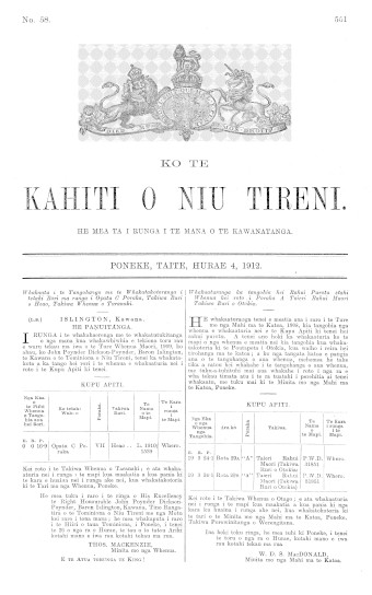 Issue page