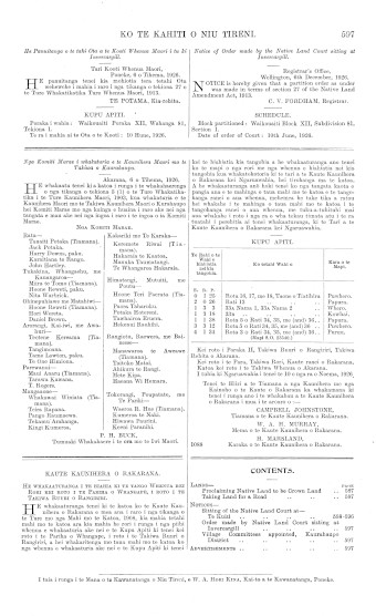 Issue page