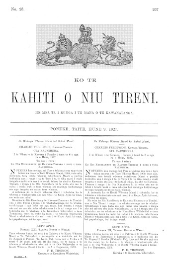 Issue page