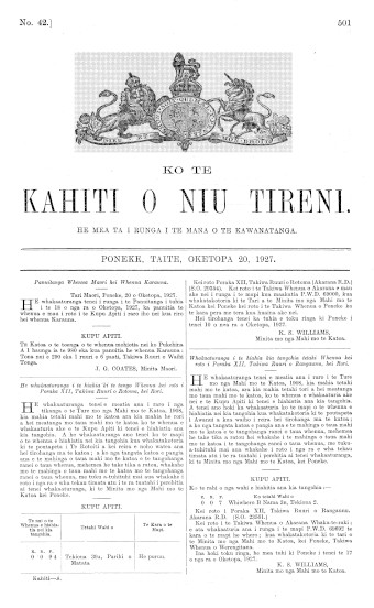 Issue page