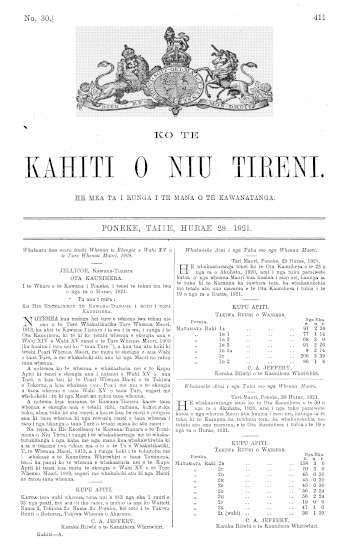 Issue page