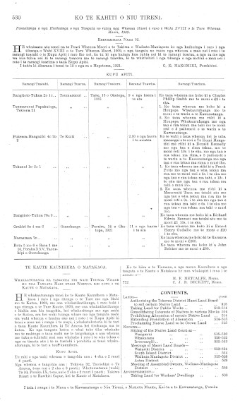 Issue page